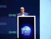 انطلاق GMIS America عام 2022 في مدينة بيتسبرغ بولاية بنسلفانيا الأمريكية