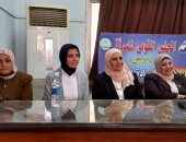 القومى للمرأة بكفر الشيخ ووزارة الإتصالات يعقدان ندوة عن تمكين المرأة اقتصاديا