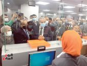 حماية العلامات التجارية بالجمهورية الجديدة ضمان للجودة والمنافسة.. تطوير خدمات التسجيل تنفيذا لتوجيهات الرئيس السيسى بالتحول الرقمى.. إجمالى العلامات المسجلة 520 ألفا.. وإتاحة الخدمات على بوابة مصر الرقمية