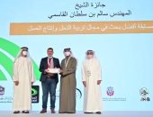 أستاذ بـ"علوم طنطا" يفوز بجائزة الشيخ القاسمى لأفضل بحث على مستوى الوطن العربى
