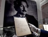 أينشتاين بالمزاد.. مخطوطات العالم الأشهر بالملايين وآخرها مخطوطة نظرية النسبية