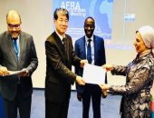 الوكالة الدولية للطاقة الذرية تكرم ممثلة مصر فى القطاع الطبى بالوكالة