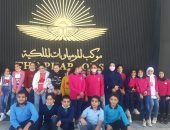 محافظة القاهرة تنظم زيارات لطلبة المدارس بمتحف الحضارة والأماكن السياحية