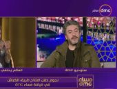 عز الأسطول: أنشودة حفل افتتاح طريق الكباش كانت ستلقى باللغة العربية