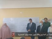 محافظ الدقهلية يفتتح عددا من المدارس بـ23 مليون جنيه بمركز المنصورة.. فيديو