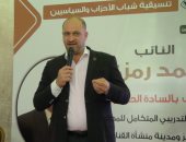 تنسيقية شباب الأحزاب والسياسيين تبدأ أولى جولاتها التدريبية للمحليات.. صور