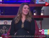 شريهان أبو الحسن عن "الإنصات بين الزوجين": الكلام كتير والسمع قليل