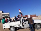 الأعلام تزين قرى مناطق جنوب الشيخ زويد بعد عودة الحياة إليها.. صور