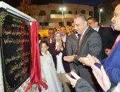 محافظ سوهاج يفتتح مشروع تطوير ميدان "الشبان المسلمين" بحى شرق سوهاج 