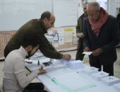 باختصار .. أهم الأخبار العالمية والعربية حتى منتصف الليل.. تسجيل إصابات بمتحور "أوميكرون" فى ألمانيا وبريطانيا وإيطاليا.. الجيش السودانى يعلن صد إعتداء أثيوبى.. وبدء فرز الأصوات فى الانتخابات المحلية بالجزائر ‎