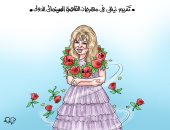 تكريم الفنانة الكبيرة نيللى في مهرجان القاهرة السينمائى.. كاريكاتير اليوم السابع