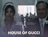 عرض فيلم House of Gucci لـ ليدى جاجا ضمن فعاليات القاهرة السينمائى