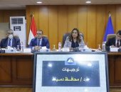 المجلس التنفيذى بدمياط يناقش موقف تخصيص قطع أراضى لإقامة مشروعات حياة كريمة بكفر سعد