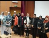 "القومى للمرأة بالشرقية" يعرض فيلم "بين بحرين" للتوعية بقضايا العنف ضد المرأة
