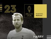 الكرة الذهبية.. هاري كين يتفوق على فودين وبيدرى فى الترتيب
