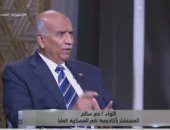 مستشار بأكاديمية ناصر: إيديكس 2021 يظهر قدرات مصر فى تصنيع الأسلحة 