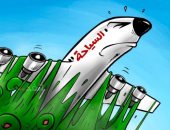 كاريكاتير اليوم.. جائحة كورونا تحجم السياحة العالمية