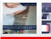 تفاصيل حبس عامل بتهمة تصوير الزبائن بكاميرا داخل مطعم بمدينة نصر.. فيديو