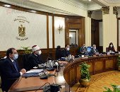 أخبار مصر.. مجلس الوزراء: الاستجابة لـ 521 حالة استغاثة طبية نوفمبر الماضى
