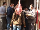 ضبط لحوم مذبوحة خارج المجاز ومجهولة البيانات بالغربية