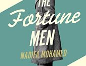 نظيفة محمد تجسد مأساة صومالى يفقد حياته بسبب العنصرية فى "The Fortune Men"