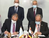 Edex 2021.. العربية للتصنيع تتعاون مع الطيران فى مجال عمرة الطائرات  