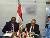 بروتوكول تعاون بين العربية للتصنيع ومنظومة الصناعات الدفاعية السودانية   