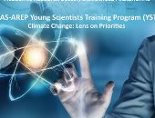 مكتبة الإسكندرية تنظم ورشة عمل حول تغير المناخ.. اعرف التفاصيل