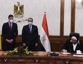 التوقيع على إعلان مشترك بشأن التعاون المالى بين مصر وأسبانيا ومذكرتى تفاهم  