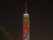 إضاءة برج القاهرة بألوان الشريط الأحمر في اليوم العالمى للإيدز