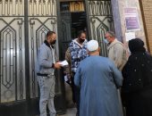 محافظة القاهرة تمنع دخول المواطنين دواوينها دون إثبات تلقى لقاح كورونا