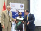وزير المالية للمتفوقين من أبناء العاملين يوم تكريمهم: اصنعوا أحلامكم بأنفسكم