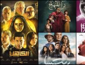 5 أفلام تستقبلها السينمات في شهر ديسمبر نختتم بها عام 2021 