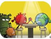 أوميكرون يتحدى العالم.. كاريكاتير
