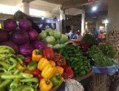 أسعار الخضروات والفاكهة اليوم بمنافذ المجمعات الاستهلاكية