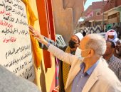 "الأوقاف" تفتتح مسجدين جديدين فى أسوان والإجمالى يصل 56 مسجدا.. صور