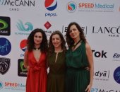 صناع الفيلم اللبناني "دفاتر مايا" يحضرون عرضه الأول أفريقيًا بمهرجان القاهرة السينمائي
