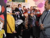 مدير تعليم المنوفية يفتتح معرض الطفولة السنوى ومسابقة الإذاعة المدرسية
