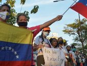شقيق تشافيز يتسبب باحتجاجات بفنزويلا أمام منزل العائلة لخسارته الانتخابات