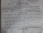 أب بالبحيرة يناشد نقل ابنه مريض القلب لمدرسة قرب مسكنه.. و"التعليم" تستجيب 