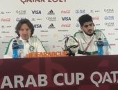 مدرب السعودية: مباراة المغرب ذات طابع خاص وأعرف إمكانيات الأسود جيدا
