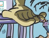 حلم "حياة كريمة" يتحقق فى الريف المصرى بكاريكاتير اليوم السابع 