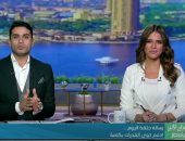 "صباح الخير يا مصر": "قادرون باختلاف" كانت مليئة بالرقى والعظمة وجبر الخواطر