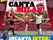 مستقبل محمد صلاح وموقعة ميلان ضد ليفربول الأبرز في صحف أوروبا 