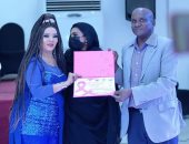 منح المطربة جواهر لقب سفيرة التوعية لسرطان الثدى من السودان