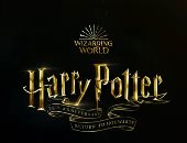 شاهد تريلر حلقة لم الشمل لأبطال  Harry Potter بعد 20 عاما 