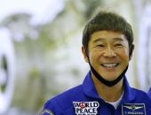 ملياردير يابانى سينطلق غدا إلى محطة الفضاء الدولية ويوثق الرحلة على يوتيوب