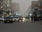 العاصفة الترابية تعطل الدراسة بمحافظة مطروح غدا الأربعاء.. لايف