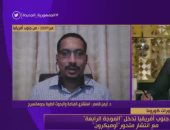 أستاذ مناعة: أكثر المصابين بكورونا فى جنوب إفريقيا من متحور "أوميكرون"