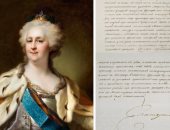 بيع رسالة الإمبراطورة الروسية كاثرين عن لقاح الجدرى بمليون و200 ألف يورو